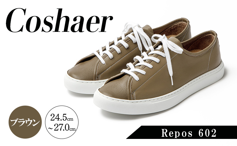 Coshaer(コシャール) レザースニーカー ファッション シューズ 靴 お洒落 レザーシューズ インソール 軽い 純国産 Repos 602 Cream Brown 24.5cm