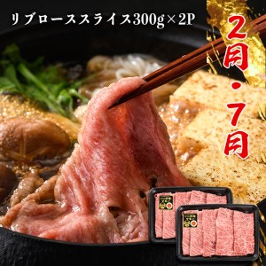 s398 ＜定期便・全5回＞鹿児島黒牛定期便！(総合計3.6kg)全国和牛能力共進会で日本一に輝いた鹿児島黒牛をお届け！【JA北さつま】