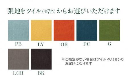 【KASHIWA】ハイスツール(座面:青) 飛騨の家具 布張り 人気 おすすめ 新生活 一人暮らし 国産 柏木工 飛騨家具   バーチェア ハイチェア 椅子 木製  TR4123