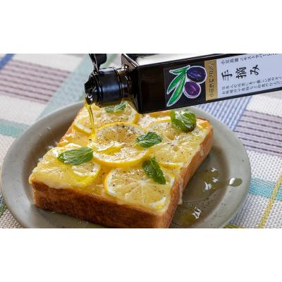 ふるさと納税 小豆島町 小豆島産100%　エキストラバージンオリーブオイル[手摘み]182g×5本セット |  | 03