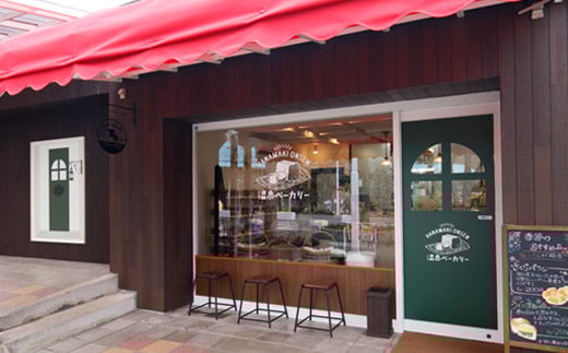 花巻温泉新名物 手づくり『ローズリーフパイ』16枚入 【823】