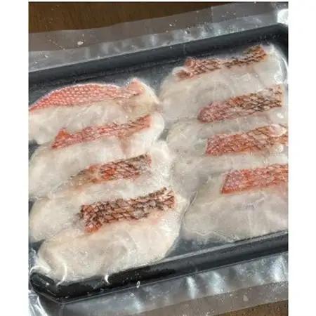 金目鯛炙りスライス　8切入×3パック【配送不可地域：離島】【1697719】