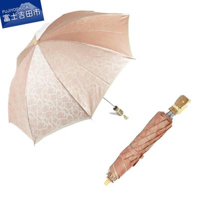 ふるさと納税 富士吉田市 舟久保織物の晴雨兼用折りたたみ傘ペイズリー/ベージュ メンズレディース軽量 日本製