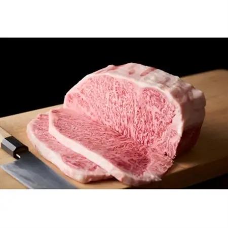 【厳選部位】おおいた豊後牛サーロインブロック(1kg)(日出町)_肉 ステーキ 牛肉 ビーフステーキ  肉 黒毛和牛 牛肉 _【配送不可地域：離島】【1571758】