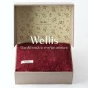 【ふるさと納税】Wellis【極上の肌心地】ブランケット1枚　ギフトセット　ボルドー（009_5046_04）