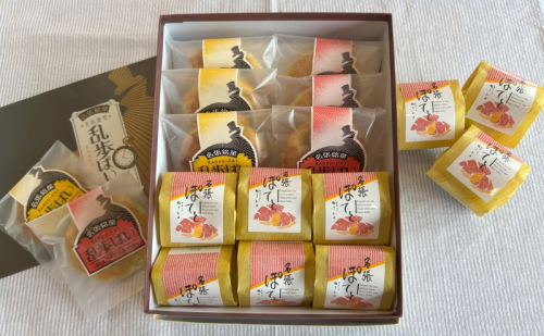 和菓子 詰め合わせ 12個 さわ田 銘菓 三重県 名張市 あずき スイーツ セット ギフト 贈り物 お土産 プレゼント 冷蔵 夏季 あんこ 餡 三重 和スイーツ 内祝い お取り寄せ お菓子 伝統 手土産 個包装