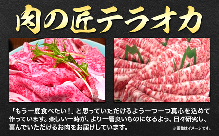 大阪プレミアムポーク・ロース西京漬ステーキ 10枚セット 