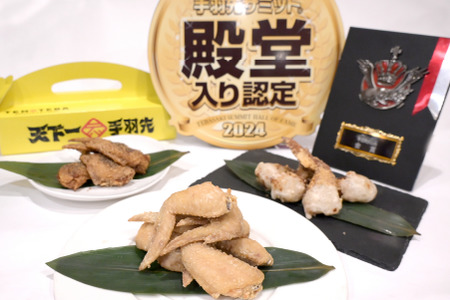 【2025年1月以降発送・レンジでチンするだけ♪】鶏MAX！（鶏肉 手羽先 モモ 鶏皮 なんこつ せせり 唐揚げ 人気）