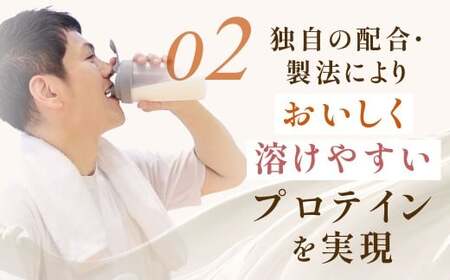 ソイプロテイン100 バナナ味 196g 【3個】 プロテイン タンパク質 たんぱく質 ビタミン バナナ味 筋トレ 筋肉 トレーニング 岡山県 倉敷市