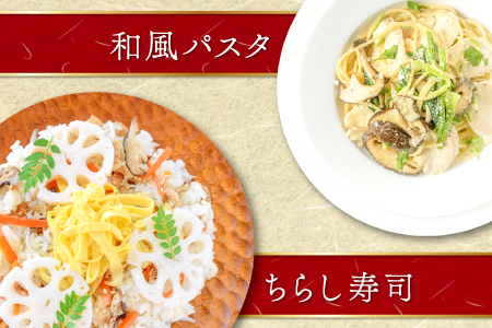 A-91 くぬぎ原木　乾しいたけ