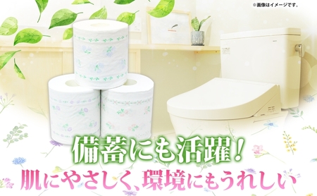北海道 花いっぱい トイレットペーパー 30ｍ 96ロール ダブル 花柄 ブライティアソフト ボックス ティッシュ 200組 60箱 防災 常備品 プリント ペーパー まとめ買い リサイクル 消耗品 