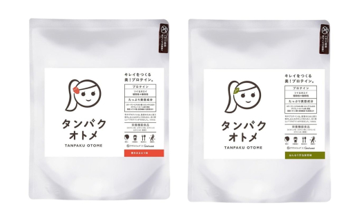プロテイン タンパクオトメ 2袋 博多あまおう × はんなり宇治抹茶 | プロテイン ソイプロテイン ホエイプロテイン 女性 プロテイン 美容 プロテイン プロテインシェイカー プロテイン サプリメント タマチャンショップ 大分県 中津市