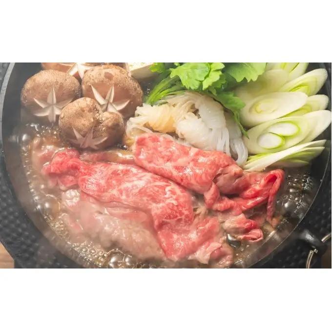 博多和牛切り落とし 1.2kg（600g×2p）1200g A4～A5 配送不可：離島 