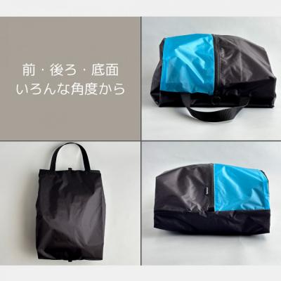 ふるさと納税 名古屋市 【Lサイズ・水色】軽量ナイロン登山靴ケース　　シューズケース　着替えポーチ |  | 03