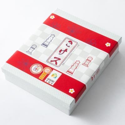 ふるさと納税 黒石市 こけス定番セット |  | 03