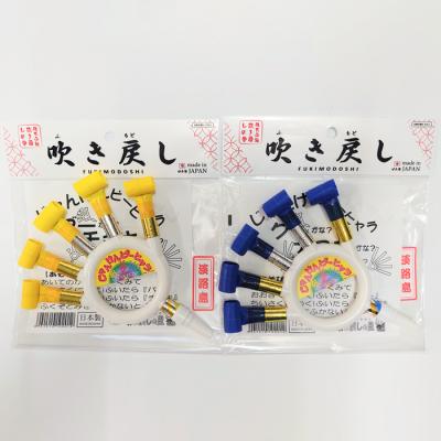 ふるさと納税 淡路市 淡路島の名産品　昔懐かしい日本のオモチャ「吹き戻し」人気セット(4種類 計5個)　ah02801 |  | 02