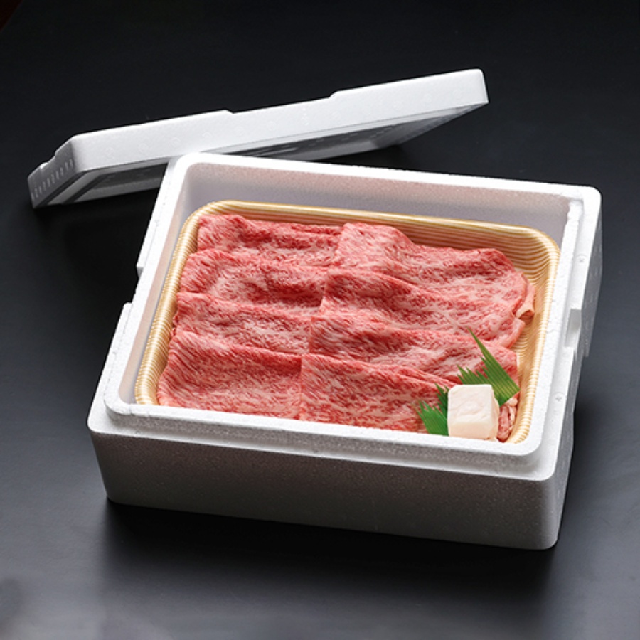 ＜肉の御嵩屋＞飛騨牛 赤身すき焼・しゃぶしゃぶ用（モモ）500g