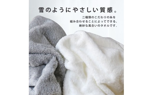 【今治タオル】 バスタオル 【癒し】 10枚 ブラウン 日本製 国産 ふわふわ 吸水 無地 日用品 ギフト プレゼント 贈り物 家庭用 ホテル エステ サロン バス用品 綿100％ シンプル 高級 高