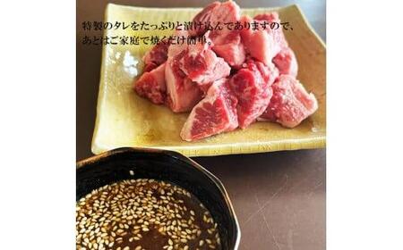 サイコロ ステーキ 2.4kg ( 200g × 12 ) 特製 タレ漬け 牛 カルビ 味付 焼肉 冷凍 小分け 肉 牛カルビ 熨斗 贈答 ギフト 贈答用 贈答品 おすすめ 人気 リピーター サイコロ