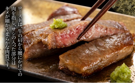 KU309-4 宮崎牛ロースステーキセット 計1kg （250g×4）