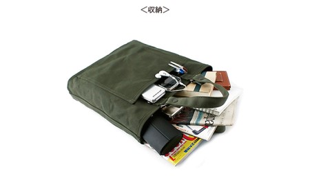ちょっと小ぶりなFree Free Tote　バンナイズ 帆布 グリーン トート バッグ  耐久性 お散歩 買い物 お出かけ ファッション かばん トートバッグ カバン 