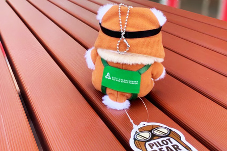 1212 パイロットベア　そらはく　ボールチェーンマスコット