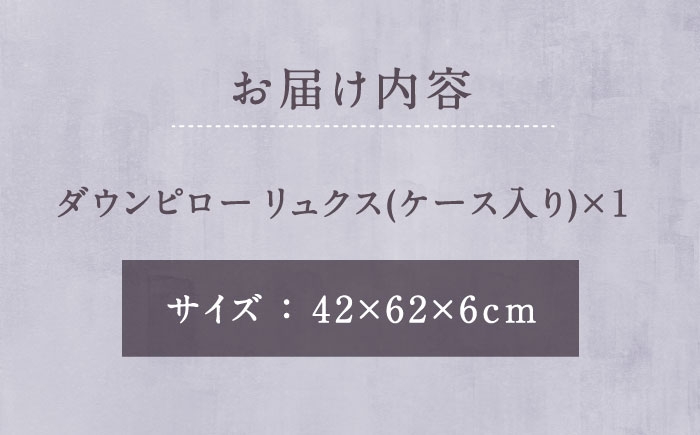 おすすめ オススメ こだわり ギフト 人気 特産品 贈り物 ギフト  