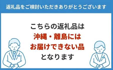 【天皇杯受賞】常陸牛 シャトーブリアン（200g前後×3枚）｜ひたちぎゅう ヒタチギュウ てんのうはい じゅしょう テンノウハイ ひれ ヒレ あかみ 赤身 アカミ ※沖縄県・離島への配送不可