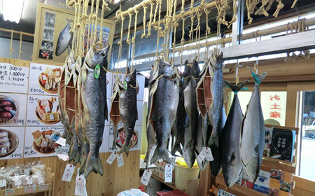 富山の干物専門店 伝承の紅鮭6切 開きあじ4尾 ハマオカ海の幸 ※北海道・沖縄・離島への配送不可