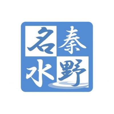 ふるさと納税 秦野市 〈2025年12月から発送予定〉秦野農産物等登録認証  葉にんにく約500g from名水の里 秦野 |  | 01