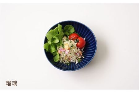 【波佐見焼】しのぎ 小鉢 ボウル 5colors 5枚セット 食器 皿 【一龍陶苑】 [CC25] 