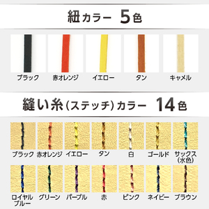 硬式 ファーストミット（カラー オーダー） 【 吉川清商店　bro's 】 野球 高校生 大人 成人 右投げ グラブ プレゼント 親子 メンズ レディース 右利き 革 贈答用 キャッチボール 