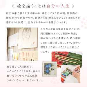 田口由花　着彩済み原画「山茶花に兎（さざんかにうさぎ）」（『おとなのスケッチ塗り絵　絢爛たる花鳥図譜』掲載作品）【0109-002-9】色鉛筆画 日本画 絵画 ｲﾝﾃﾘｱ 原画 芸術品 美術品