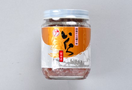 【北海道産】 ア特選 いくら食べくらべセット 瓶200g×2 ふるさと納税 いくら F4F-1063