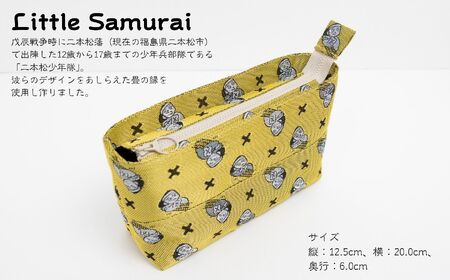 二本松少年隊柄：畳の縁ポーチ〜黄色〜 ポーチ 雑貨 日用品 小物入れ 伝統工芸品 歴史 ハンドメイド 化粧ポーチ おすすめ お中元 お歳暮 ギフト 送料無料 二本松市 ふくしま 福島県 送料無料【松浦