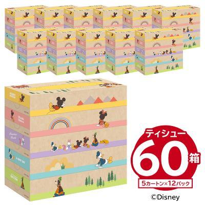 ふるさと納税 可児市 ジョイフル本田 ディズニーデザインティシュー 150W5P(大王製紙株式会社共同企画品)　