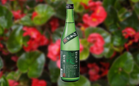 天吹 超辛口特別純米 生 720ml×1本 / 日本酒 お酒 銘酒 地酒 / 佐賀県 / 天吹酒造合資会社 [41ANCX010]