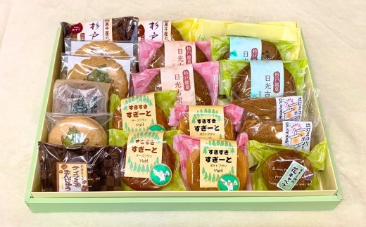 お菓子 杉戸銘菓詰合せB | お菓子 おかし スイーツ 詰め合わせ つめあわせ クッキー くっきー サブレ さぶれ 半生ケーキ 最中 もなか ティラミス 饅頭 まんじゅう クリーム 抹茶 小豆 バター 御菓子司いのうえ 埼玉県 杉戸町