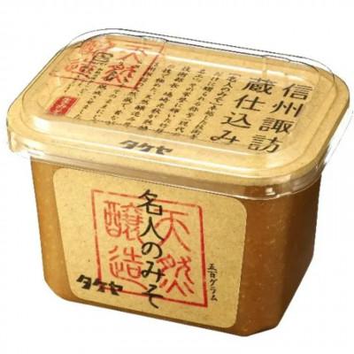 ふるさと納税 諏訪市 タケヤ味噌詰合せ「翡翠」全8種セット　みそベラ付 |  | 03