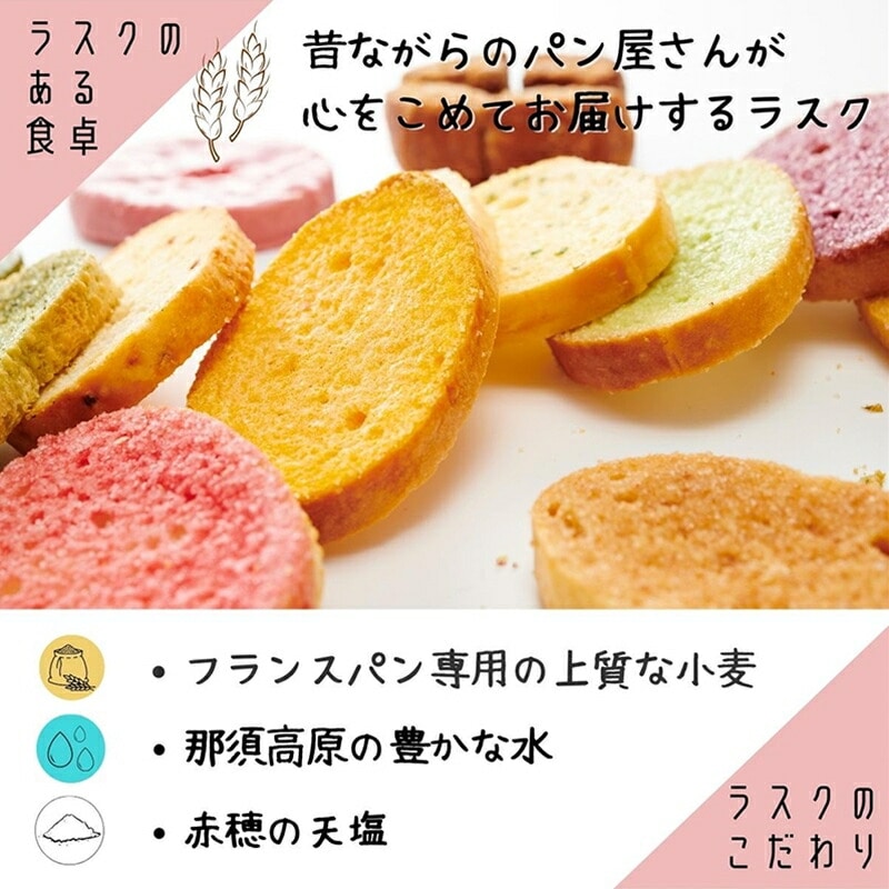 那須塩原市「シェレンバウム」那須のプリンケーキギフトセット 詰め合わせ お得セット ns041-009