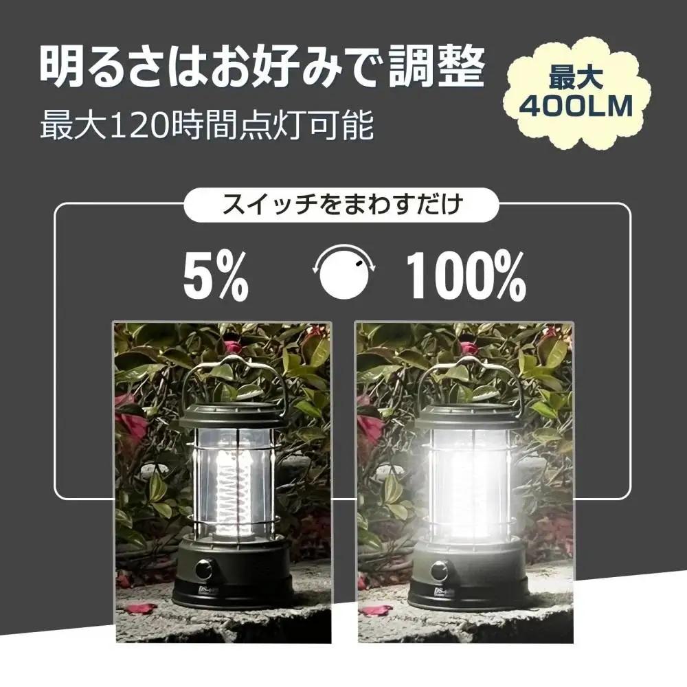 LEDランタン ソーラー充電 TYPE-C急速充電 らせん状の発光 カーキ おしゃれ 無段階調光 長時間点灯 キャンプ ソロキャンプ サブランタン テーブルランタン 夜釣り エコ 車中泊 読書灯 寝室
