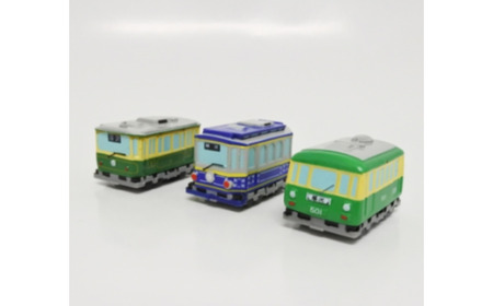 ミニピュー 江ノ電 3個 セット 玩具【 玩具 】