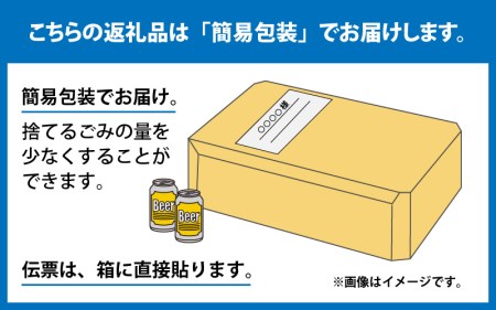 【キリン】キリン×ファンケル　アミノサプリプラス555mlＰＥＴx24本