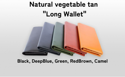 [№5258-8077]1097 Long Wallet Green