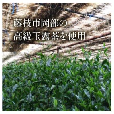 ふるさと納税 藤枝市 岡部銘茶 玉露 クラフトブリューティー 720ml |  | 01