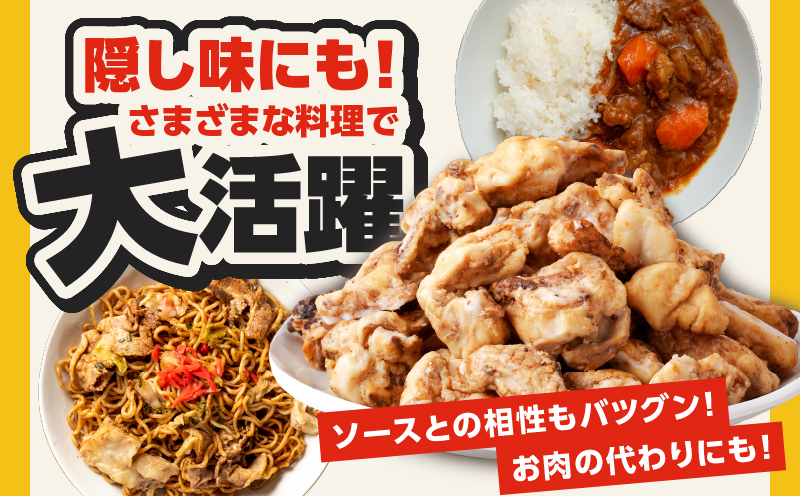 自家製 国産 牛 あぶらかす 小 1kg (500g×2) ホルモン かすうどん お好み焼き たこ焼き チャーハン 餃子 ラーメン おつまみ おすすめ 隠し味 人気 お取り寄せ グルメ 食品 キャンプ