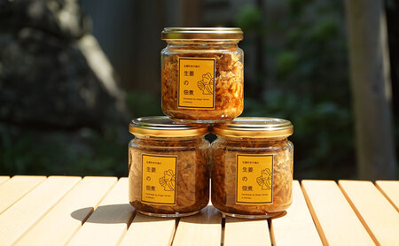 生姜の佃煮 3個