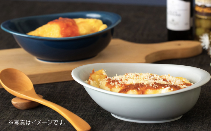 【波佐見焼】OVENWARE オーバル M〈ブルー・グレー〉2点セット【西海陶器】 [OA514]