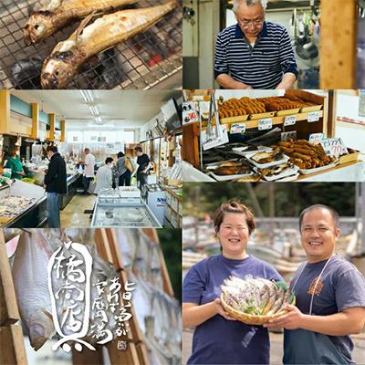ふるさと納税 京丹後市 【訳あり】茹でセイコガニ(セコ蟹/香箱ガニ/こっぺ)　5匹【冷凍】 冷凍ガニ 貴重なめす蟹をどうぞ |  | 03