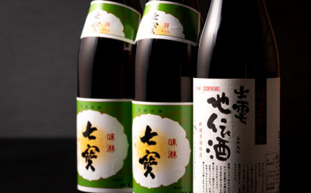 みりん 料理の味が引き立つ！松江の味腕くらべセット 本みりん 料理酒 720ml×3本 島根県松江市/米田酒造株式会社[ALDD001] みりん みりん